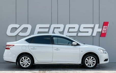 Nissan Sentra, 2015 год, 980 000 рублей, 5 фотография