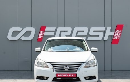 Nissan Sentra, 2015 год, 980 000 рублей, 3 фотография