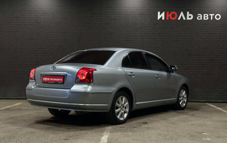 Toyota Avensis III рестайлинг, 2008 год, 920 000 рублей, 5 фотография