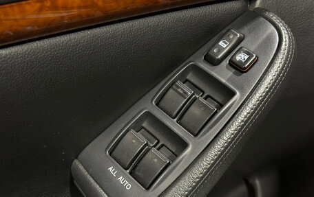 Toyota Avensis III рестайлинг, 2008 год, 920 000 рублей, 13 фотография