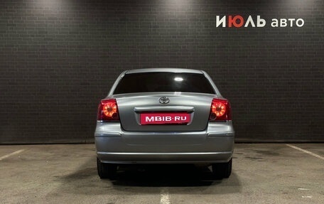 Toyota Avensis III рестайлинг, 2008 год, 920 000 рублей, 6 фотография