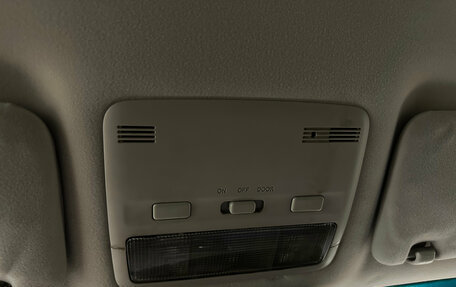 Toyota Avensis III рестайлинг, 2008 год, 920 000 рублей, 20 фотография