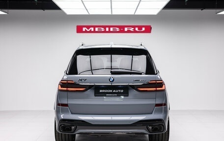 BMW X7, 2026 год, 17 790 000 рублей, 5 фотография