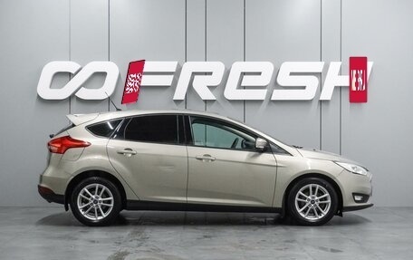 Ford Focus III, 2016 год, 1 098 000 рублей, 5 фотография