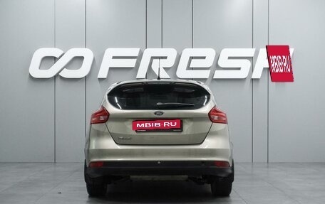 Ford Focus III, 2016 год, 1 098 000 рублей, 4 фотография