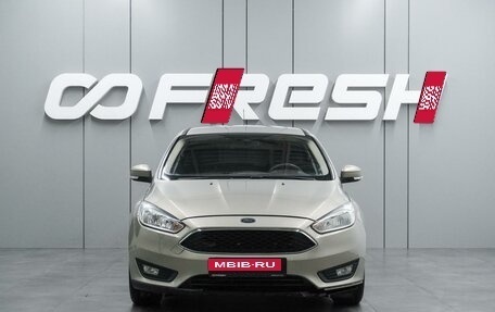 Ford Focus III, 2016 год, 1 098 000 рублей, 3 фотография