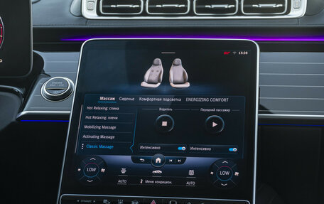 Mercedes-Benz S-Класс, 2021 год, 8 700 000 рублей, 18 фотография
