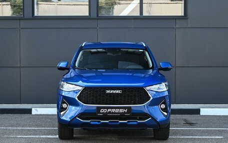 Haval F7 I, 2020 год, 1 899 000 рублей, 3 фотография