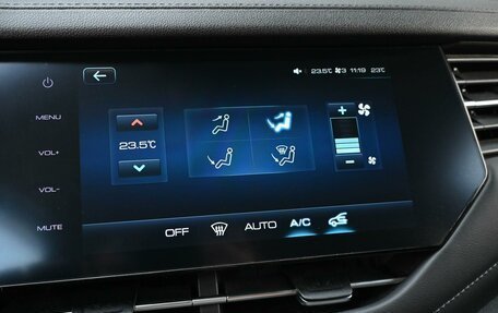 Haval F7 I, 2020 год, 1 899 000 рублей, 21 фотография