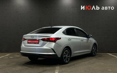 Hyundai Solaris II рестайлинг, 2021 год, 1 300 000 рублей, 5 фотография