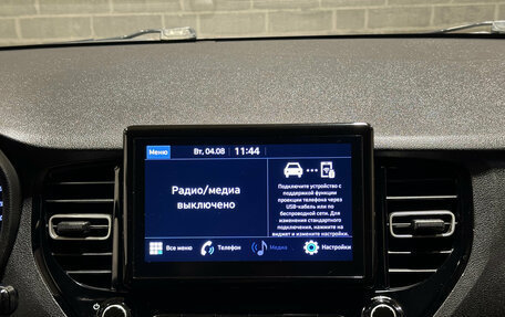 Hyundai Solaris II рестайлинг, 2021 год, 1 300 000 рублей, 10 фотография