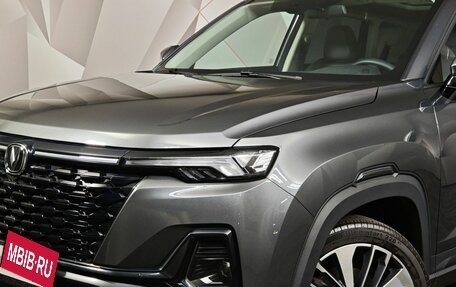 Changan CS35 Plus, 2023 год, 1 595 000 рублей, 10 фотография