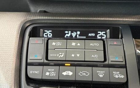 Honda Stepwgn IV, 2015 год, 1 350 000 рублей, 12 фотография