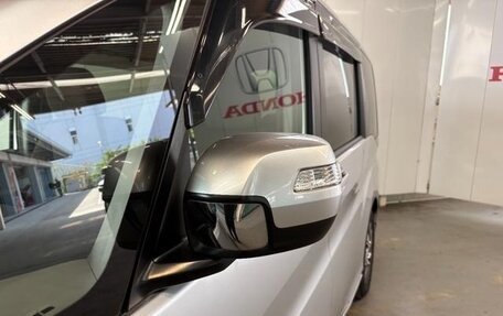 Honda Stepwgn IV, 2015 год, 1 350 000 рублей, 18 фотография