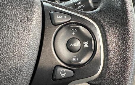 Honda Stepwgn IV, 2015 год, 1 350 000 рублей, 14 фотография