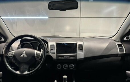Mitsubishi Outlander III рестайлинг 3, 2008 год, 1 020 000 рублей, 12 фотография