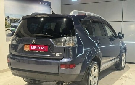 Mitsubishi Outlander III рестайлинг 3, 2008 год, 1 020 000 рублей, 5 фотография