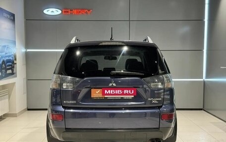 Mitsubishi Outlander III рестайлинг 3, 2008 год, 1 020 000 рублей, 6 фотография