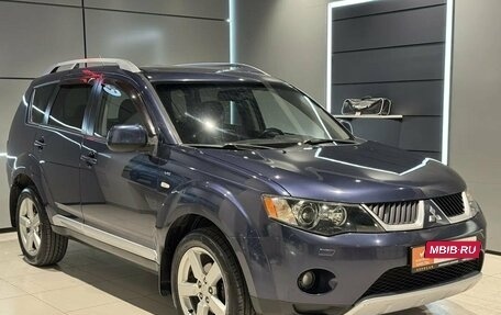 Mitsubishi Outlander III рестайлинг 3, 2008 год, 1 020 000 рублей, 3 фотография