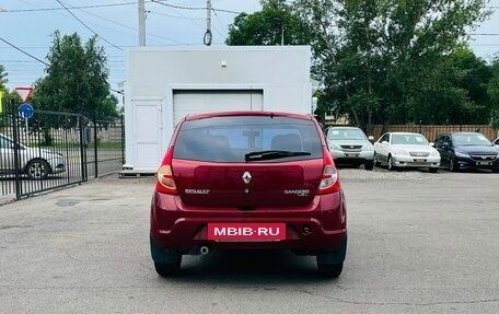 Renault Sandero I, 2011 год, 609 000 рублей, 7 фотография
