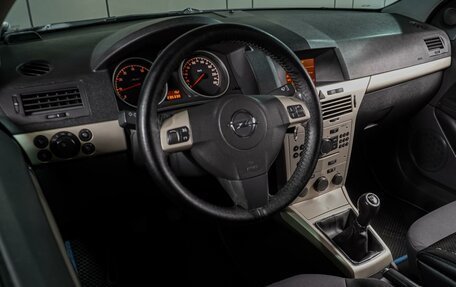 Opel Astra H, 2008 год, 469 000 рублей, 6 фотография