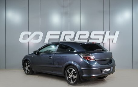 Opel Astra H, 2008 год, 469 000 рублей, 2 фотография