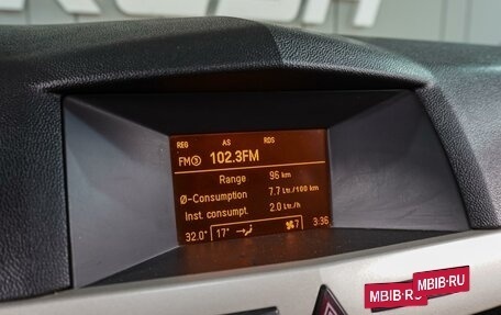 Opel Astra H, 2008 год, 469 000 рублей, 11 фотография