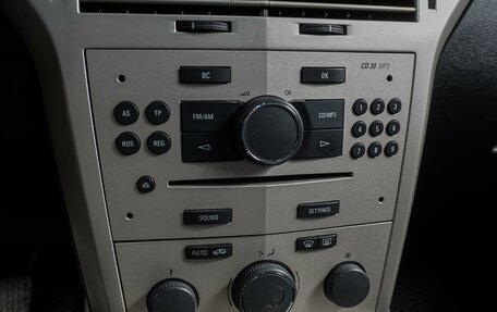 Opel Astra H, 2008 год, 469 000 рублей, 12 фотография