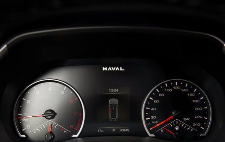 Haval Jolion, 2026 год, 2 049 000 рублей, 13 фотография