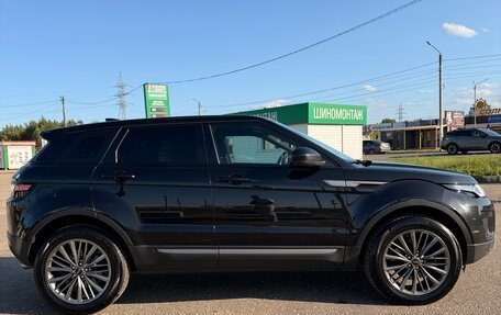 Land Rover Range Rover Evoque I, 2018 год, 2 860 000 рублей, 4 фотография