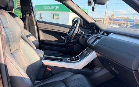 Land Rover Range Rover Evoque I, 2018 год, 2 860 000 рублей, 14 фотография