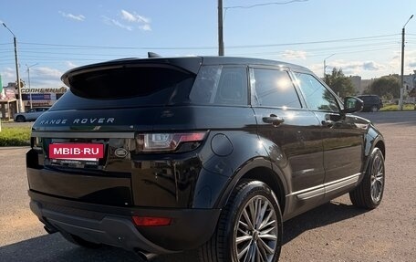 Land Rover Range Rover Evoque I, 2018 год, 2 860 000 рублей, 5 фотография