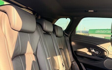 Land Rover Range Rover Evoque I, 2018 год, 2 860 000 рублей, 19 фотография