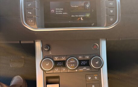 Land Rover Range Rover Evoque I, 2018 год, 2 860 000 рублей, 24 фотография