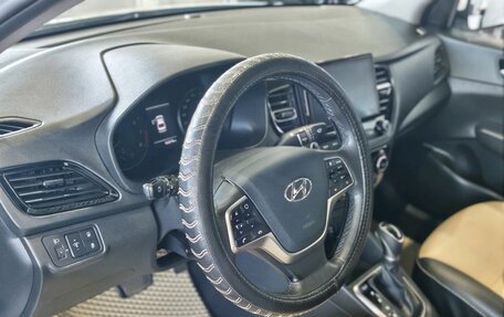Hyundai Solaris II рестайлинг, 2021 год, 1 399 000 рублей, 8 фотография