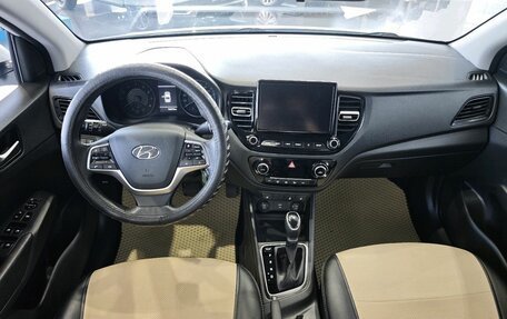 Hyundai Solaris II рестайлинг, 2021 год, 1 399 000 рублей, 10 фотография