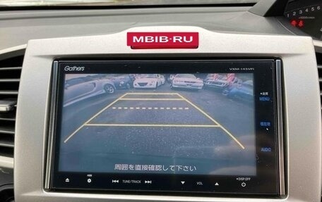 Honda Freed I, 2014 год, 880 000 рублей, 12 фотография