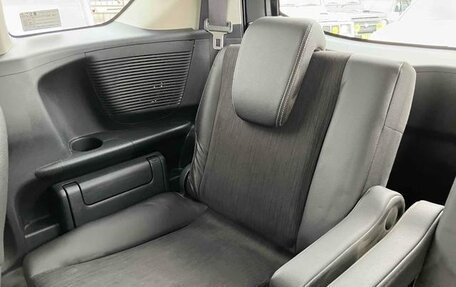 Honda Freed I, 2014 год, 880 000 рублей, 22 фотография