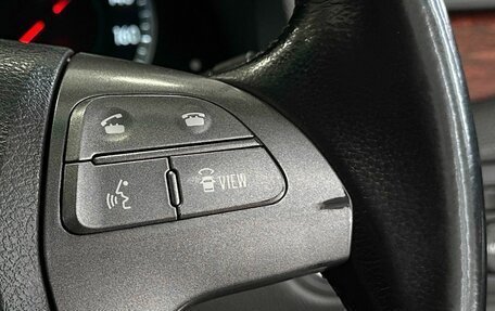 Toyota Premio, 2008 год, 930 000 рублей, 19 фотография