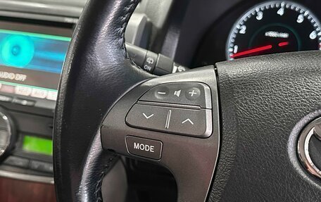 Toyota Premio, 2008 год, 930 000 рублей, 18 фотография