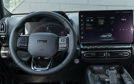 Haval H7, 2026 год, 3 999 000 рублей, 27 фотография
