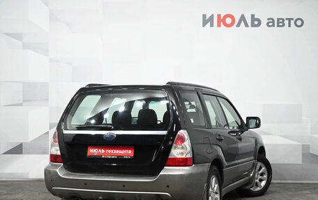 Subaru Forester, 2006 год, 750 000 рублей, 7 фотография