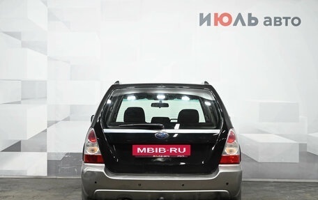 Subaru Forester, 2006 год, 750 000 рублей, 5 фотография