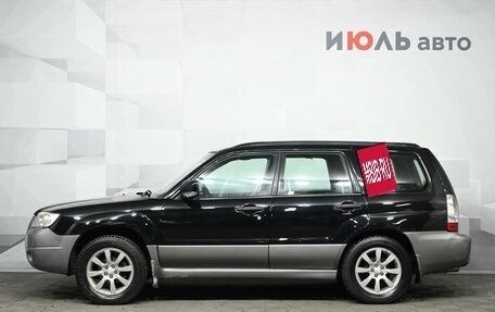 Subaru Forester, 2006 год, 750 000 рублей, 8 фотография