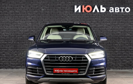Audi Q5, 2018 год, 3 350 000 рублей, 2 фотография