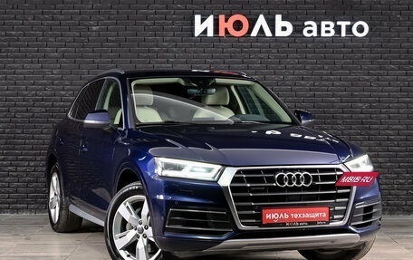 Audi Q5, 2018 год, 3 350 000 рублей, 3 фотография