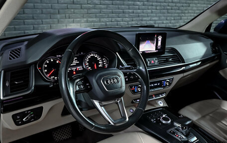 Audi Q5, 2018 год, 3 350 000 рублей, 11 фотография