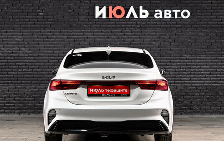 KIA Cerato IV, 2021 год, 1 790 000 рублей, 5 фотография
