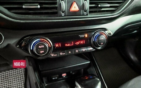 KIA Cerato IV, 2021 год, 1 790 000 рублей, 16 фотография
