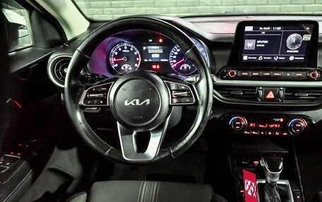 KIA Cerato IV, 2021 год, 1 790 000 рублей, 20 фотография
